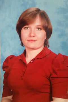 Сараева Елена Анатольевна