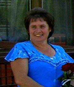 Киселева Татьяна Викторовна